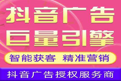 探索百度竞价包年的奥秘：成功企业案例剖析